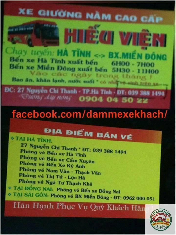 nhà xe hiếu viện - Hình 2