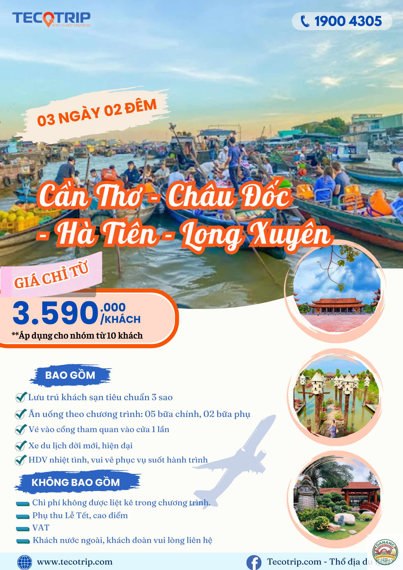 lịch trình cần thơ châu đốc - Hình 3