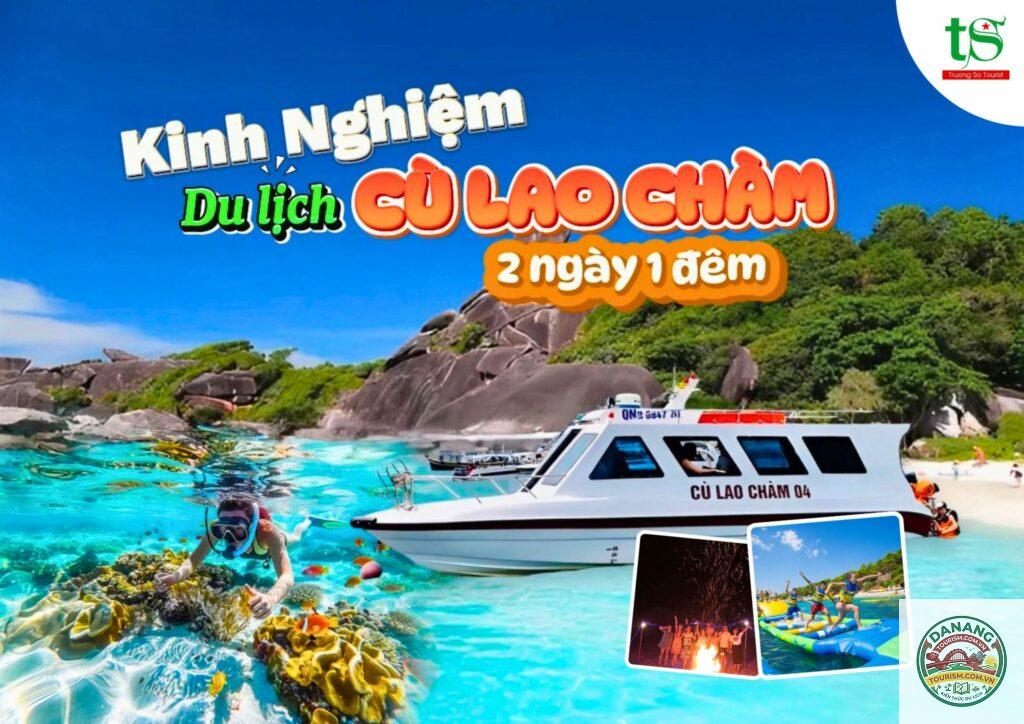 lịch trình du lịch cù lao chàm 2 ngày 1 đêm