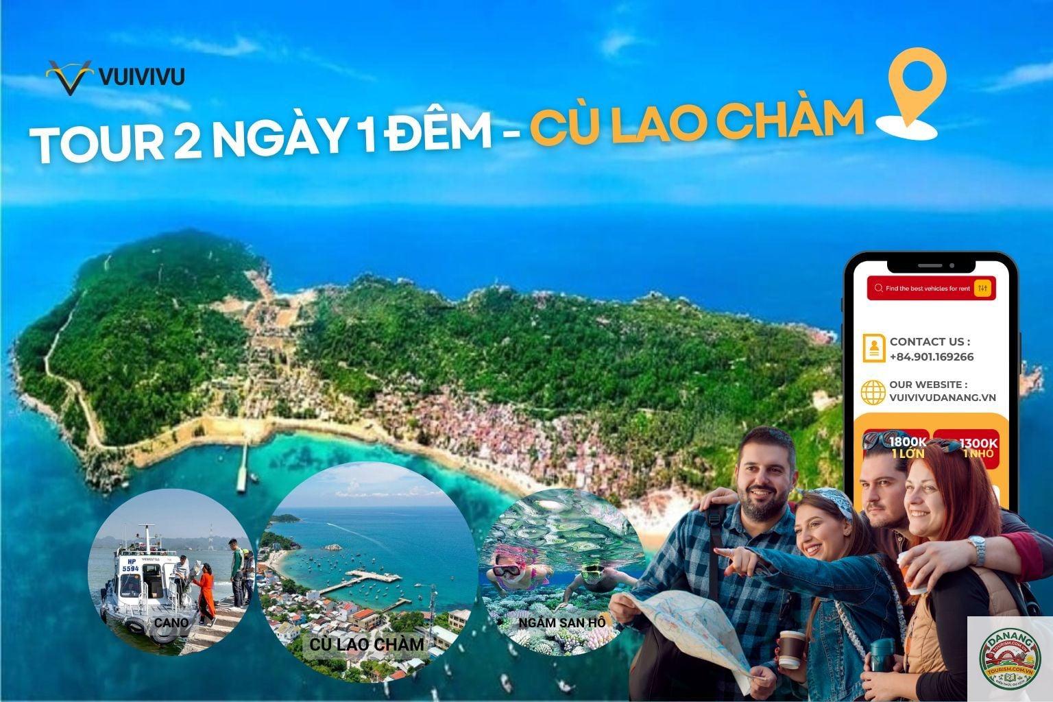 lịch trình du lịch cù lao chàm 2 ngày 1 đêm - Hình 2
