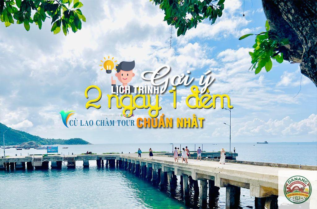 lịch trình du lịch cù lao chàm 2 ngày 1 đêm - Hình 4