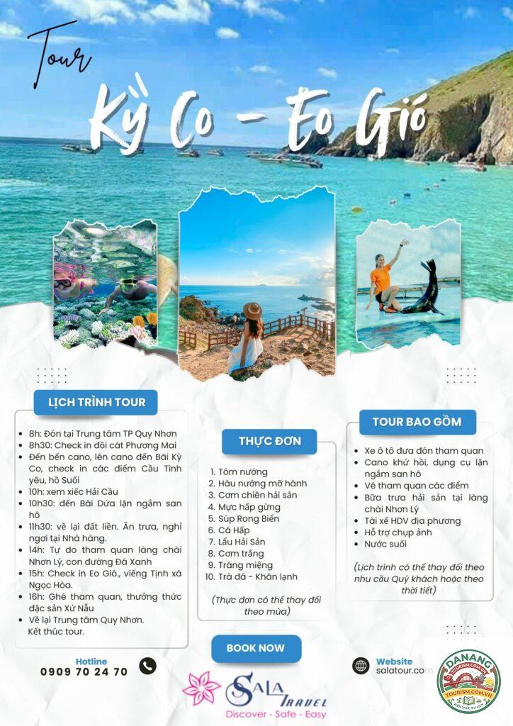 lịch trình du lịch eo gió 1 ngày