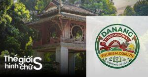 lịch trình du lịch hà nội 4 ngày 3 đêm