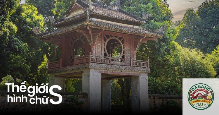 lịch trình du lịch hà nội 4 ngày 3 đêm