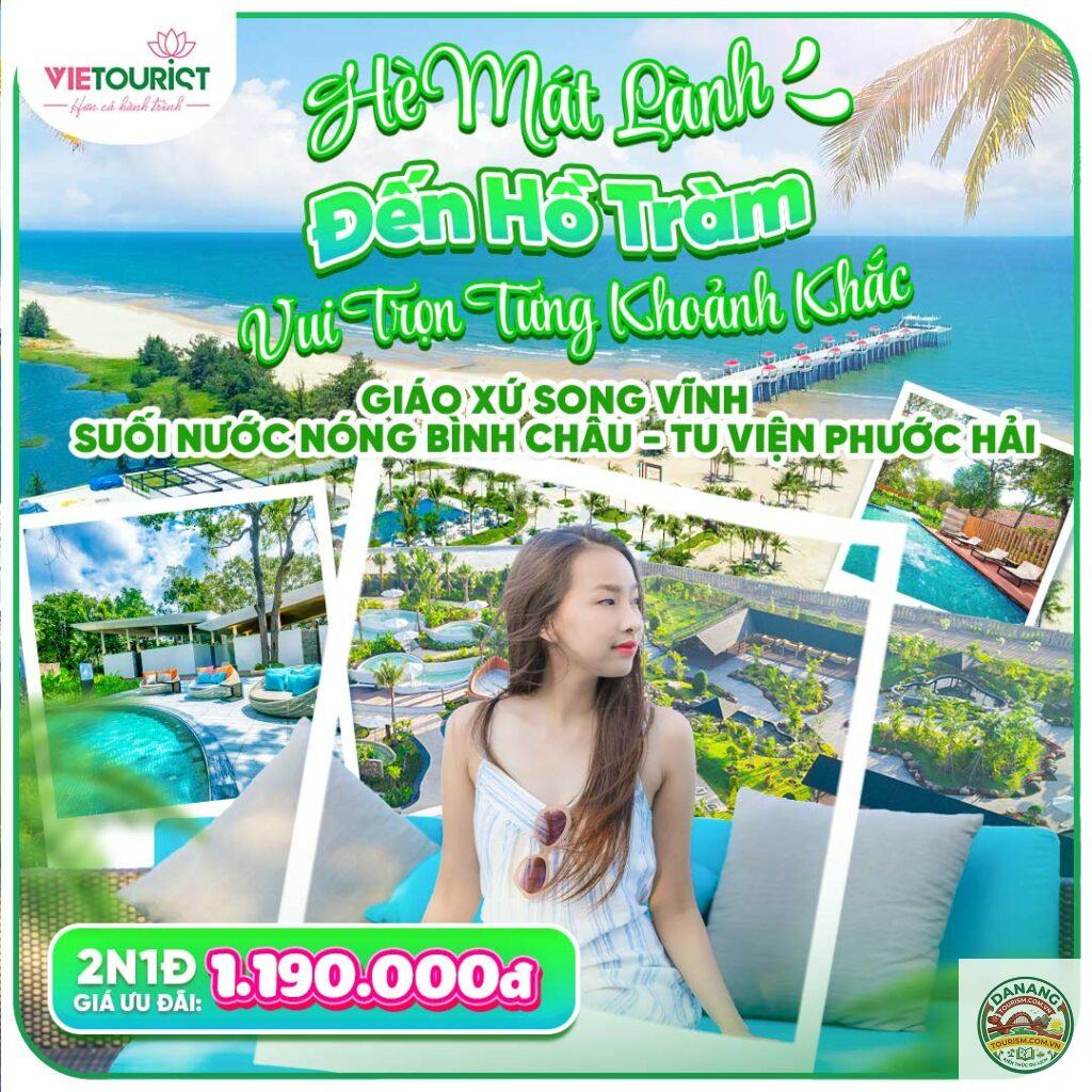 lịch trình du lịch hồ tràm 2 ngày 1 đêm