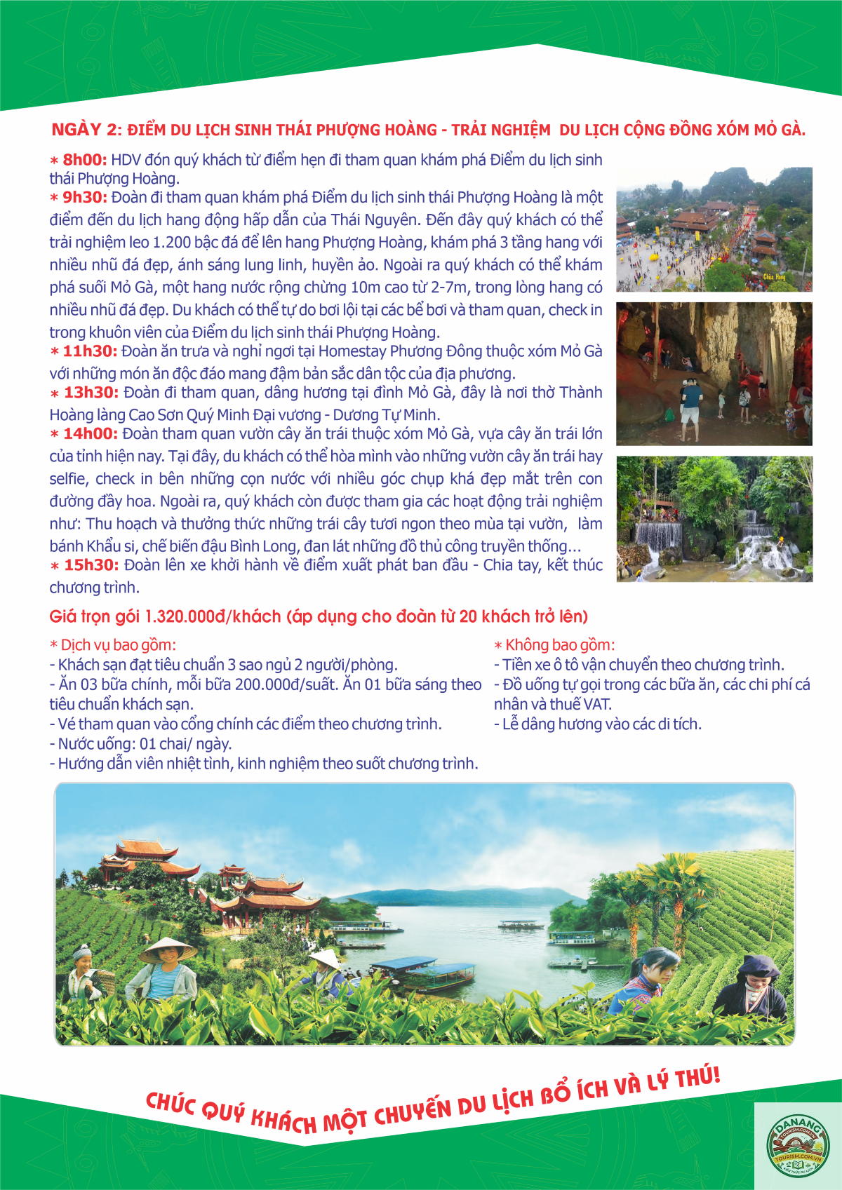 lịch trình du lịch khám phá - Hình 3