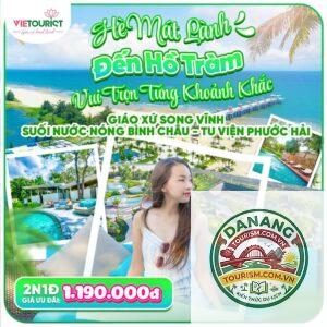 lịch trình du lịch nghỉ dưỡng