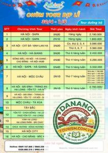 lịch trình du lịch nghỉ lễ 30/4