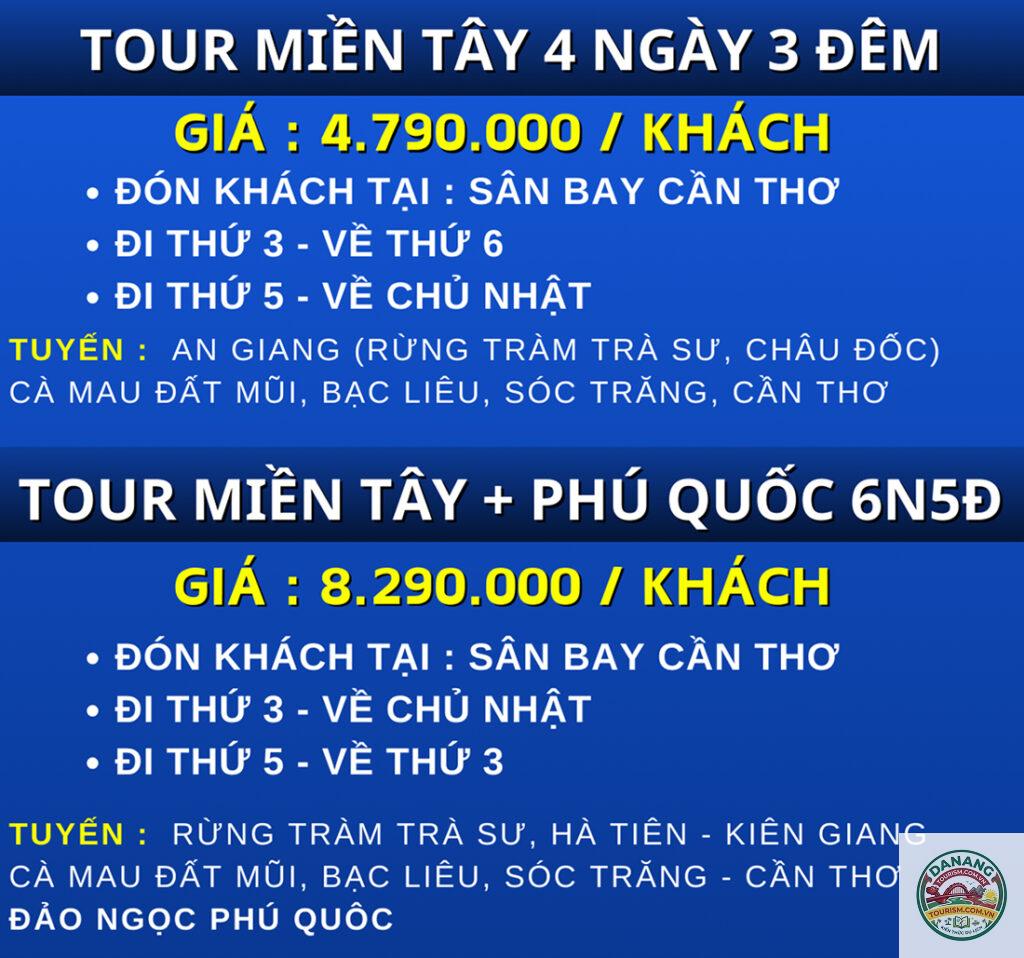lịch trình du lịch phú quốc 6 ngày 5 đêm