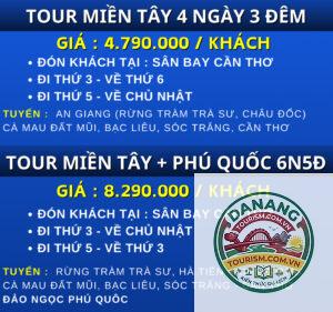 lịch trình du lịch phú quốc 6 ngày 5 đêm