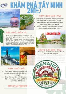 lịch trình du lịch tây ninh 2 ngày 1 đêm