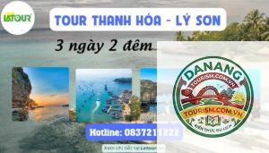 lịch trình du lịch thanh hóa 3 ngày 2 đêm