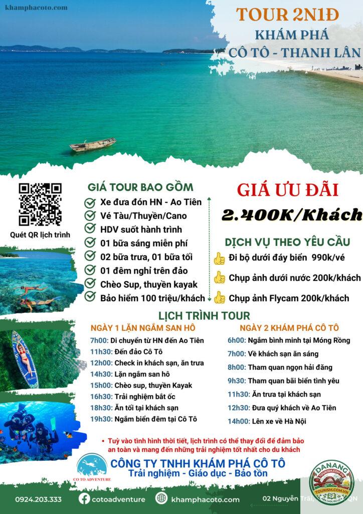lịch trình hà nội cô tô
