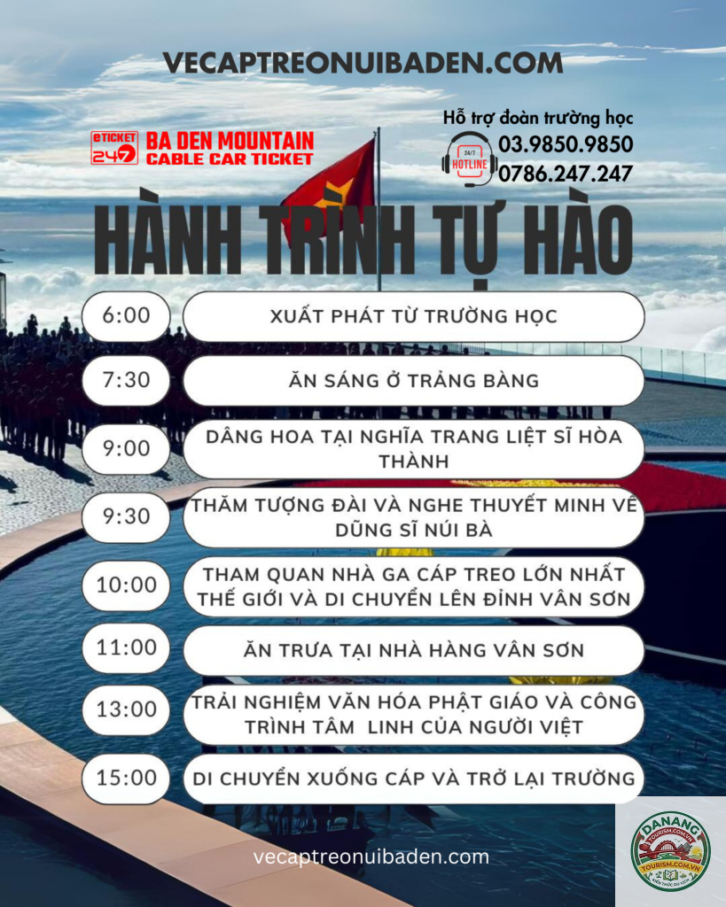 lịch trình tây ninh núi bà đen