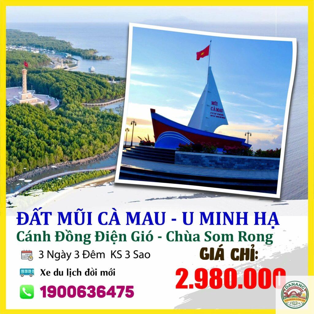 lịch trình u minh hạ đất mũi