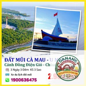 lịch trình u minh hạ đất mũi