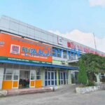 Bến Xe Phía Nam Nam Định: Cẩm Nang Di Chuyển Mới Nhất 2024