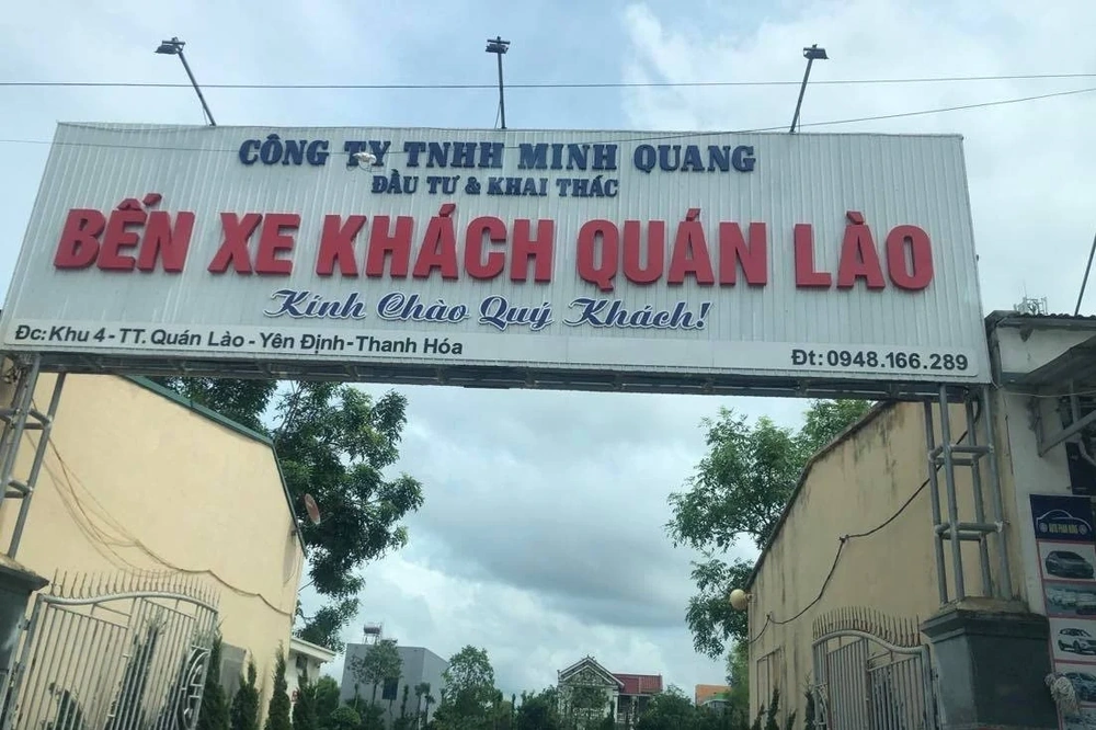 bến xe yên định - Image 3